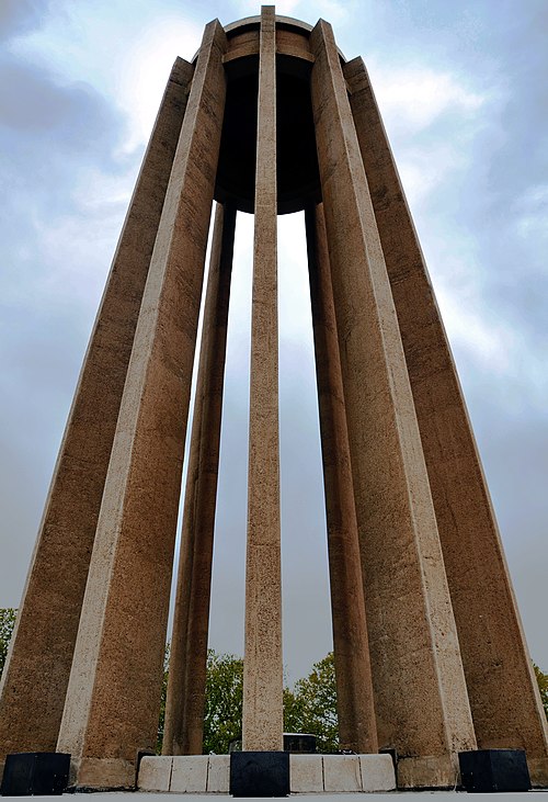 آرامگاه ابن سینا